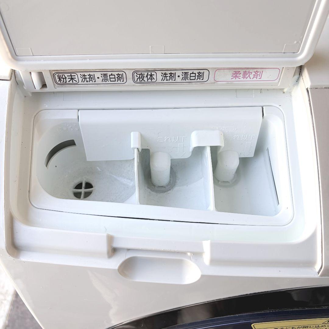 配送設置無料！純正日立シャンパンおしゃれスリムドラム式洗濯乾燥機！完動品超美品！