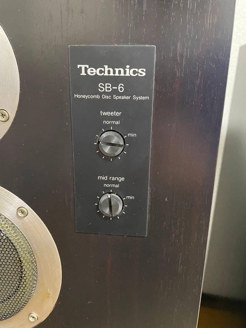 Technics SB-6 スピーカー