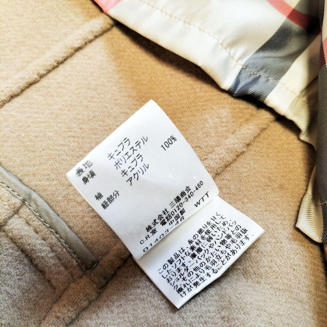 極美品、希少✨ BURBERRY LONDON ダッフルコート メガチェック M