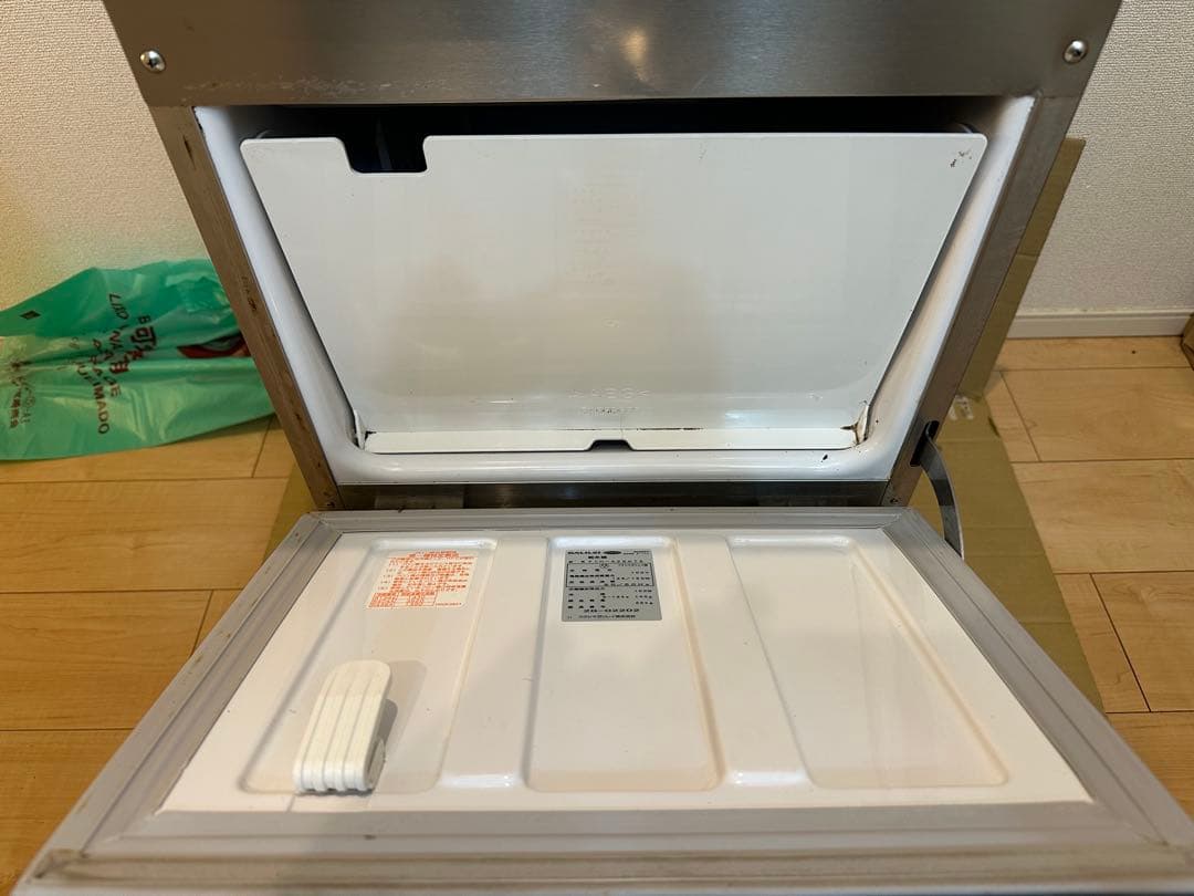 【送料込み❗️】フクシマガリレイ 2022年製 製氷機 FIC-A25KT5 業務