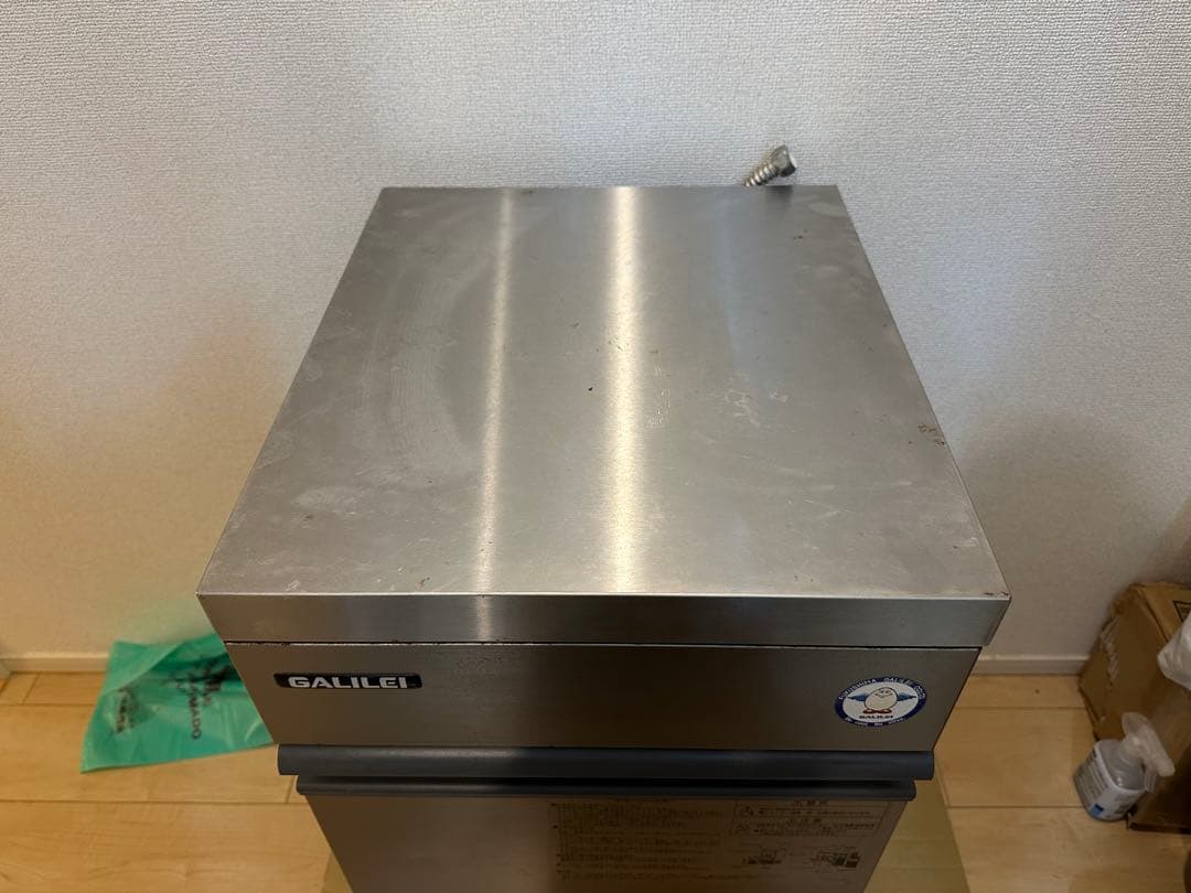 【送料込み❗️】フクシマガリレイ 2022年製 製氷機 FIC-A25KT5 業務