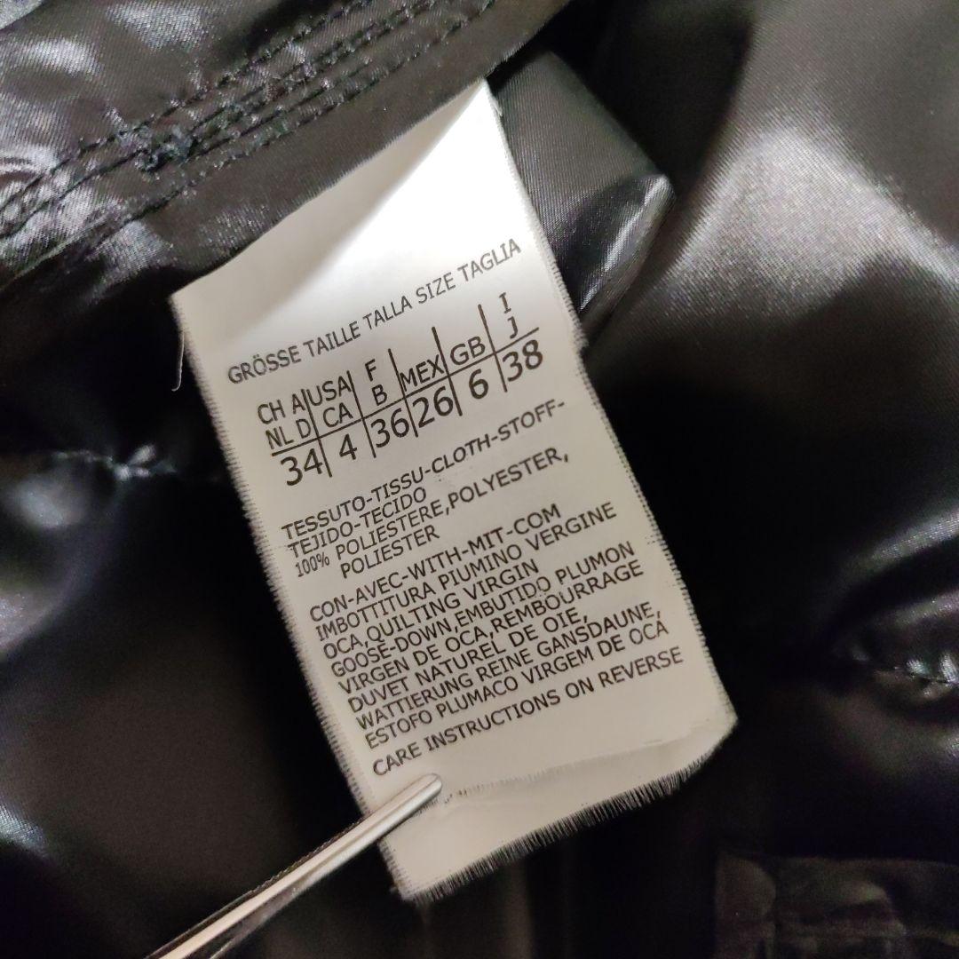 MaxMara STUDIO マックスマーラスタジオ ダブル ダウンコート