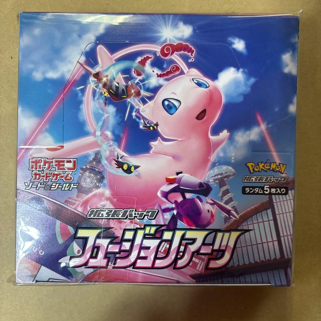 ア*ン様 ポケモンカード　フュージョンアーツ