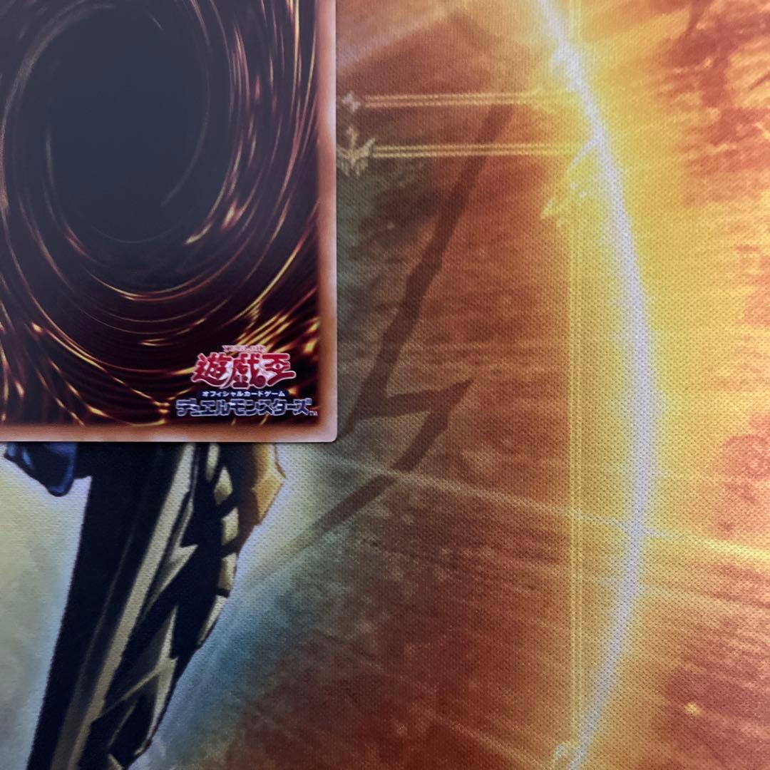 ブラックマジシャンガール　プリシク　1枚