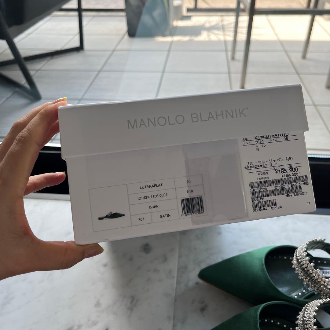 専用！お値下げ！マノロブラニク　36