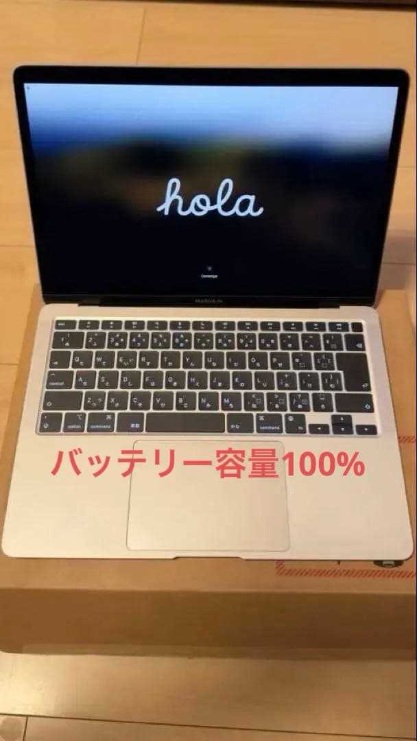 MacBook本体 M1 MacBook Air 8GB 512GB