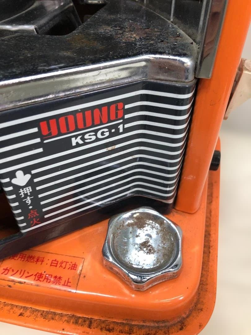 フジカ 石油ストーブ KSG-1 昭和レトロ ビンテージ 260201-3