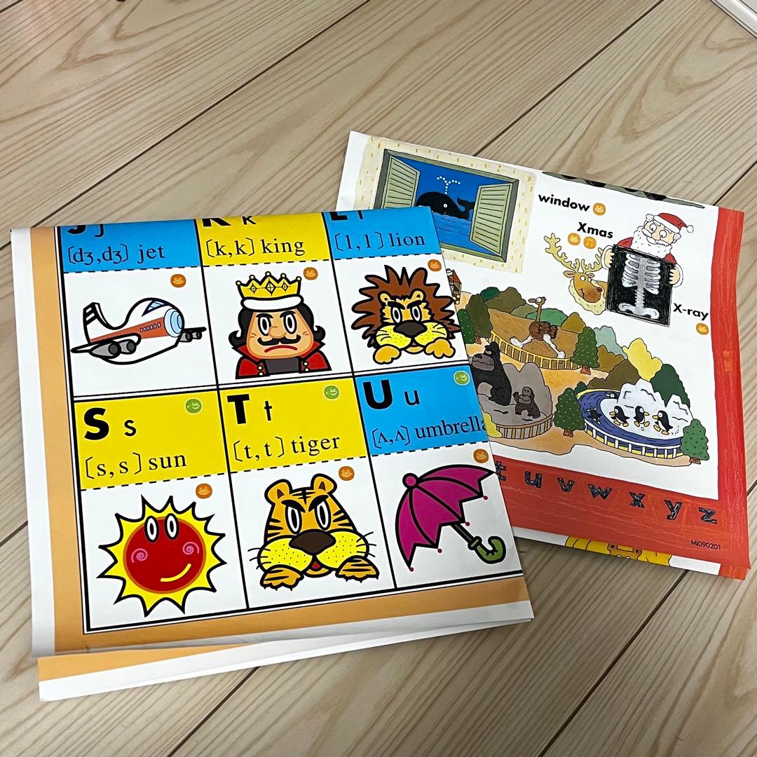 ペッピーキッズクラブ 教材セット おまけ付き！