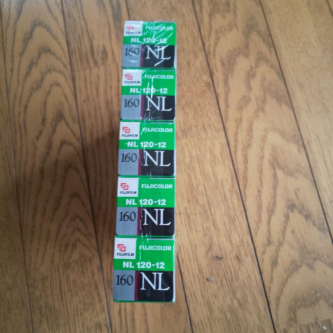 カラーネガフィルム タングステンタイプ期限切れ