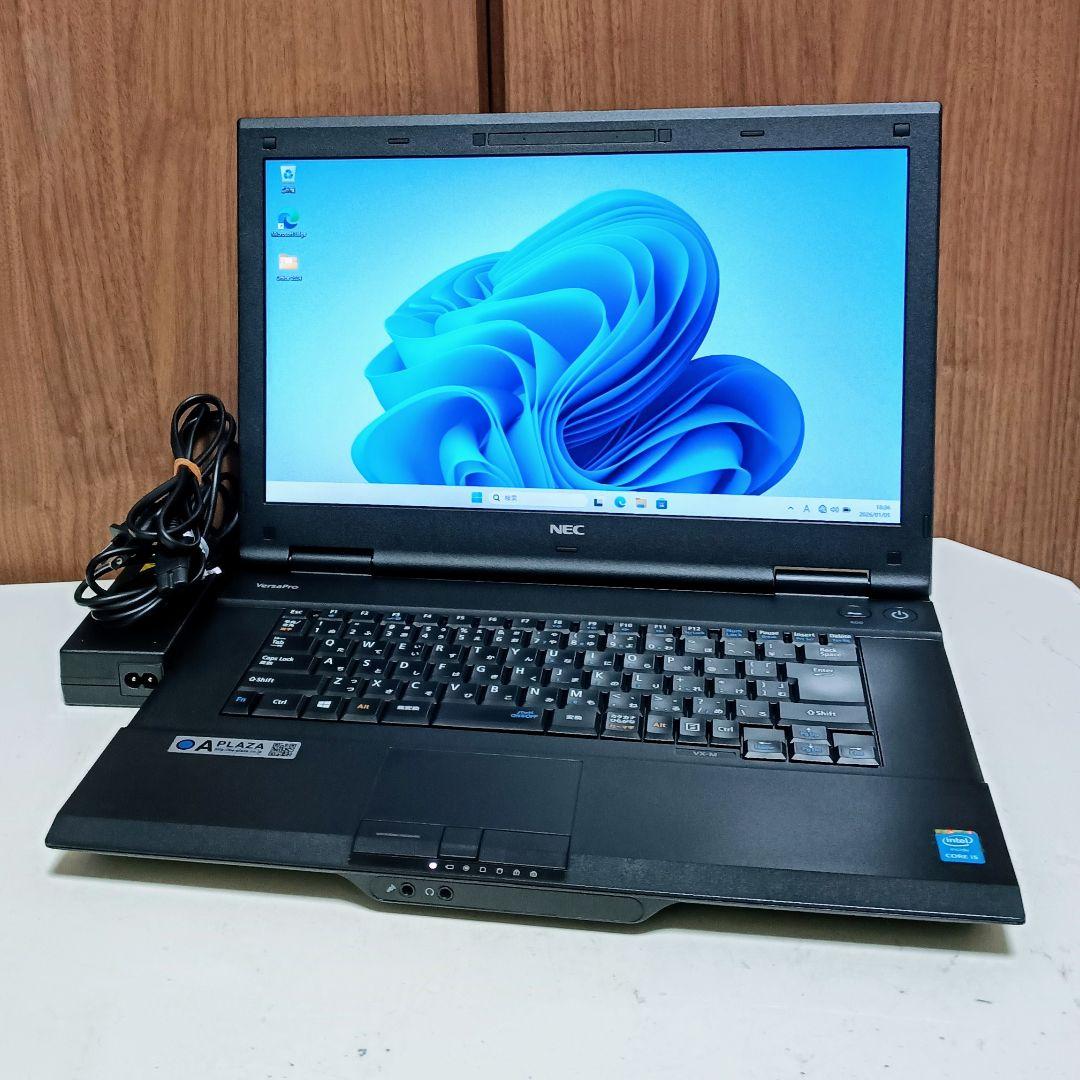 NEC VersaPro Corei5 メモリ8GB SSD256GB DVD