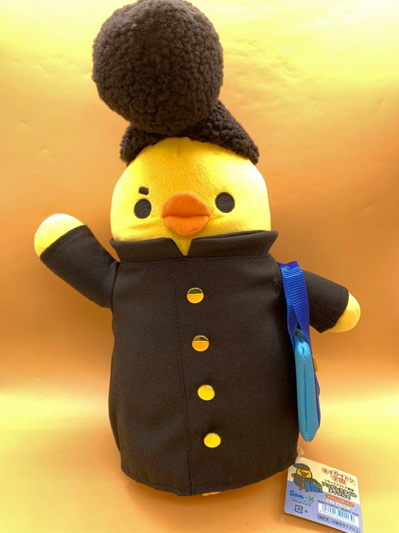 d*g様 キイロイトリ学園限定ぬいぐるみ アコガレスタイルヌイグルミ