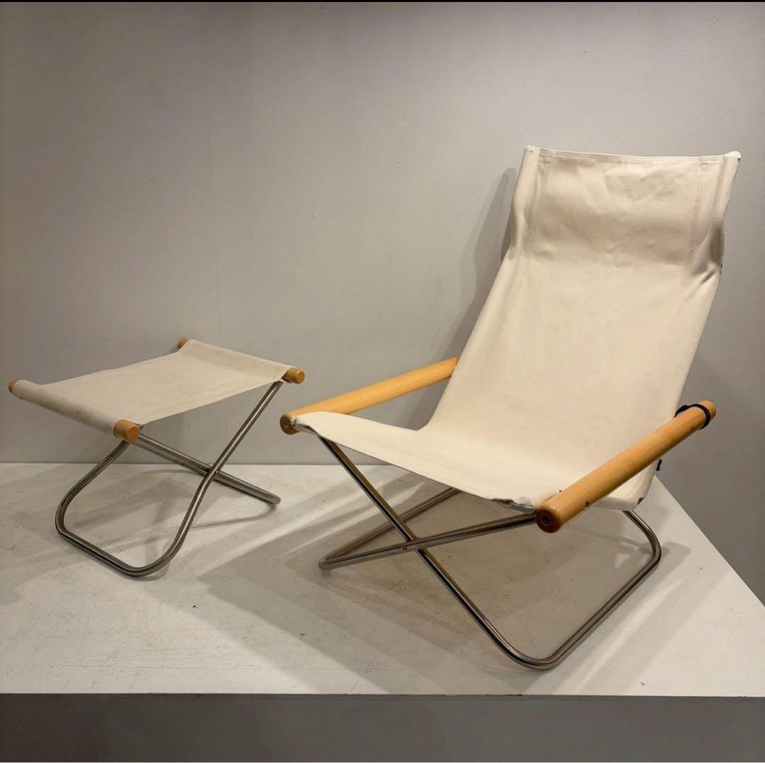 ニーチェアエックス オットマン セット [ホワイト ナチュラル]