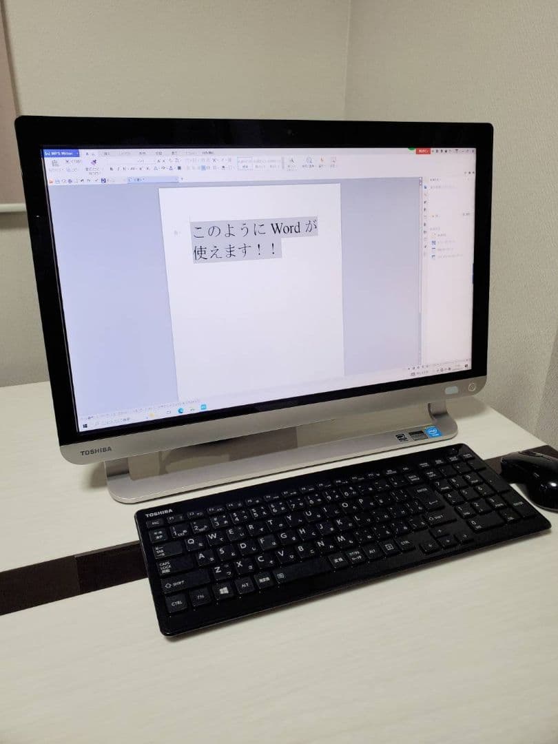 【1000GB】TOSHIBA 23インチ一体型デスクトップPC