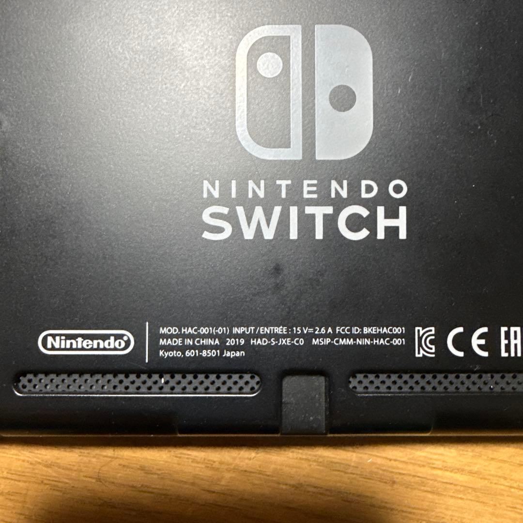 Nintendo Switch 本体 グレー　ドック、グリップ、ストラップ