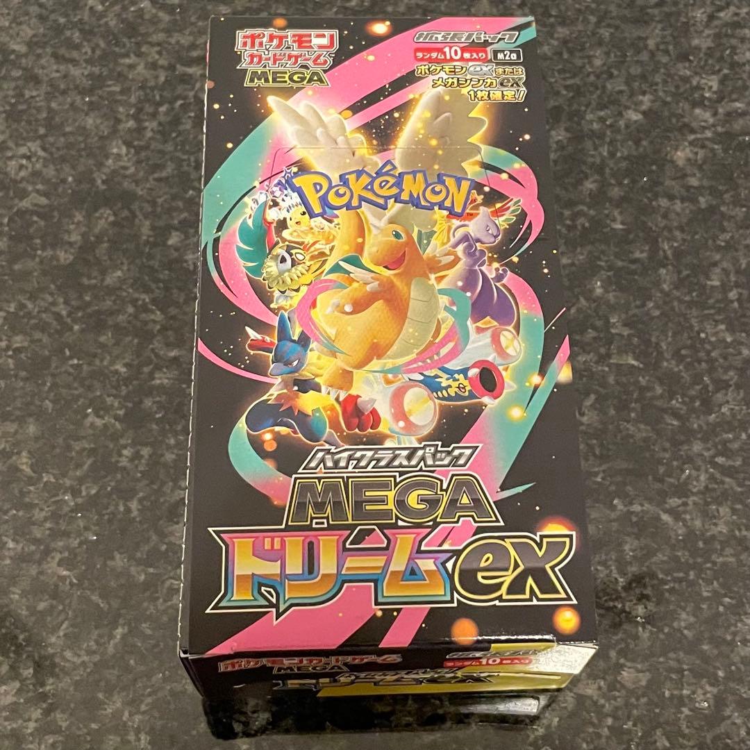 【新品】MEGAドリームex 1BOX ハイクラスパック ポケモン