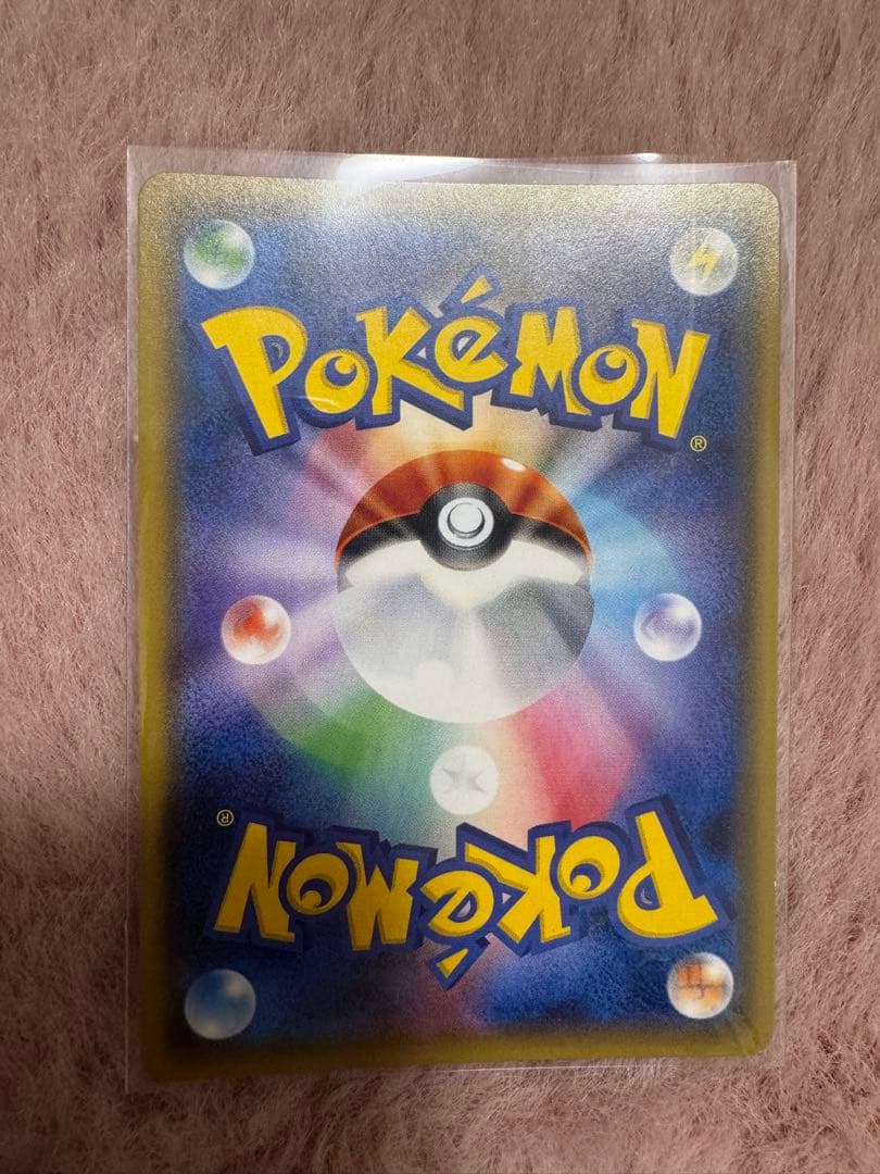 紳士風のピカチュウ ポケモンセンター ポケモンカード pikachu プロモ