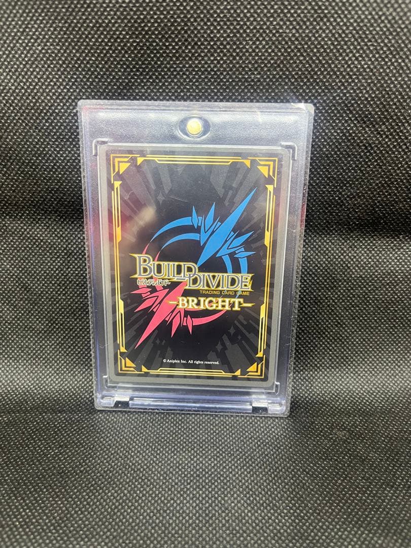 着せ恋　ビルディバイドブライド　ヤバヤバのヤバ　喜多川海夢　サイン入りカード