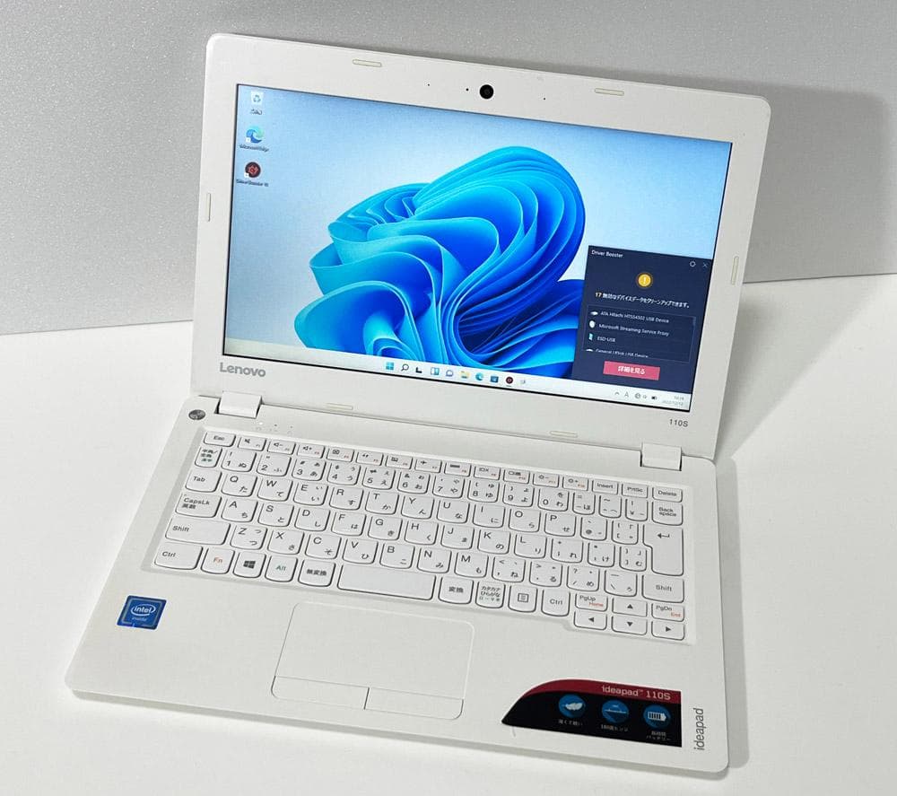 Windowsノート本体 80WG007 JP