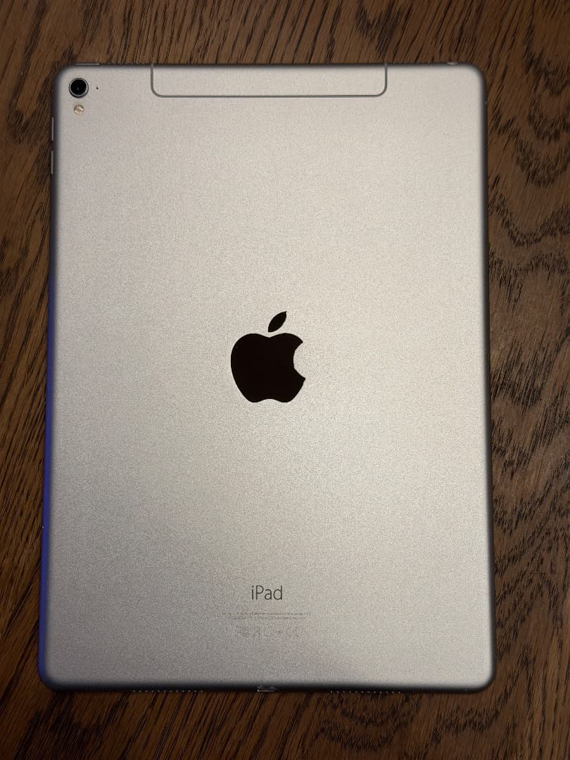 iPad Pro 9.7インチ Wi-Fi + Cellular 128GB