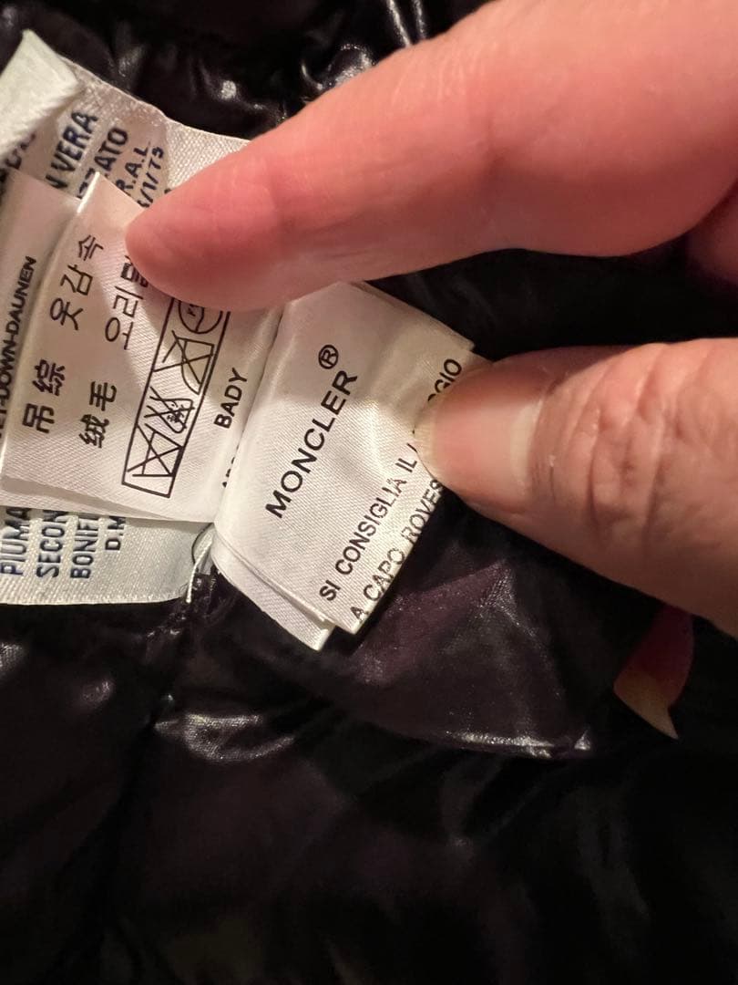 MONCLER ダウンジャケット ブラック