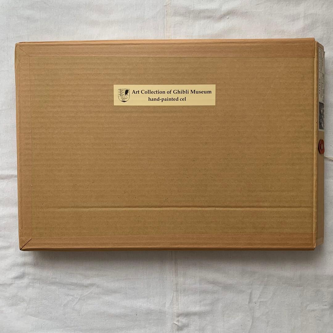 耳をすませば ジブリ美術館手描きセル画 スタジオジブリ 近藤喜文 宮崎駿