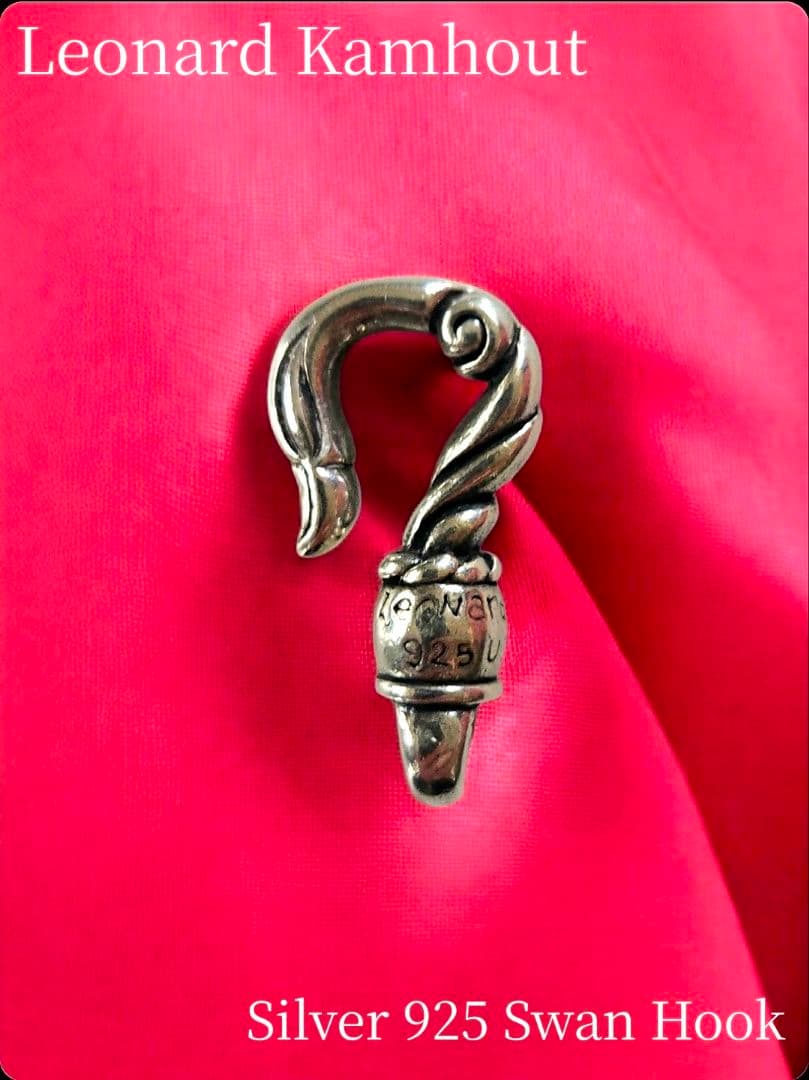 【日曜限定値下げ】Leonard Kamhout SV925 Swan Hook