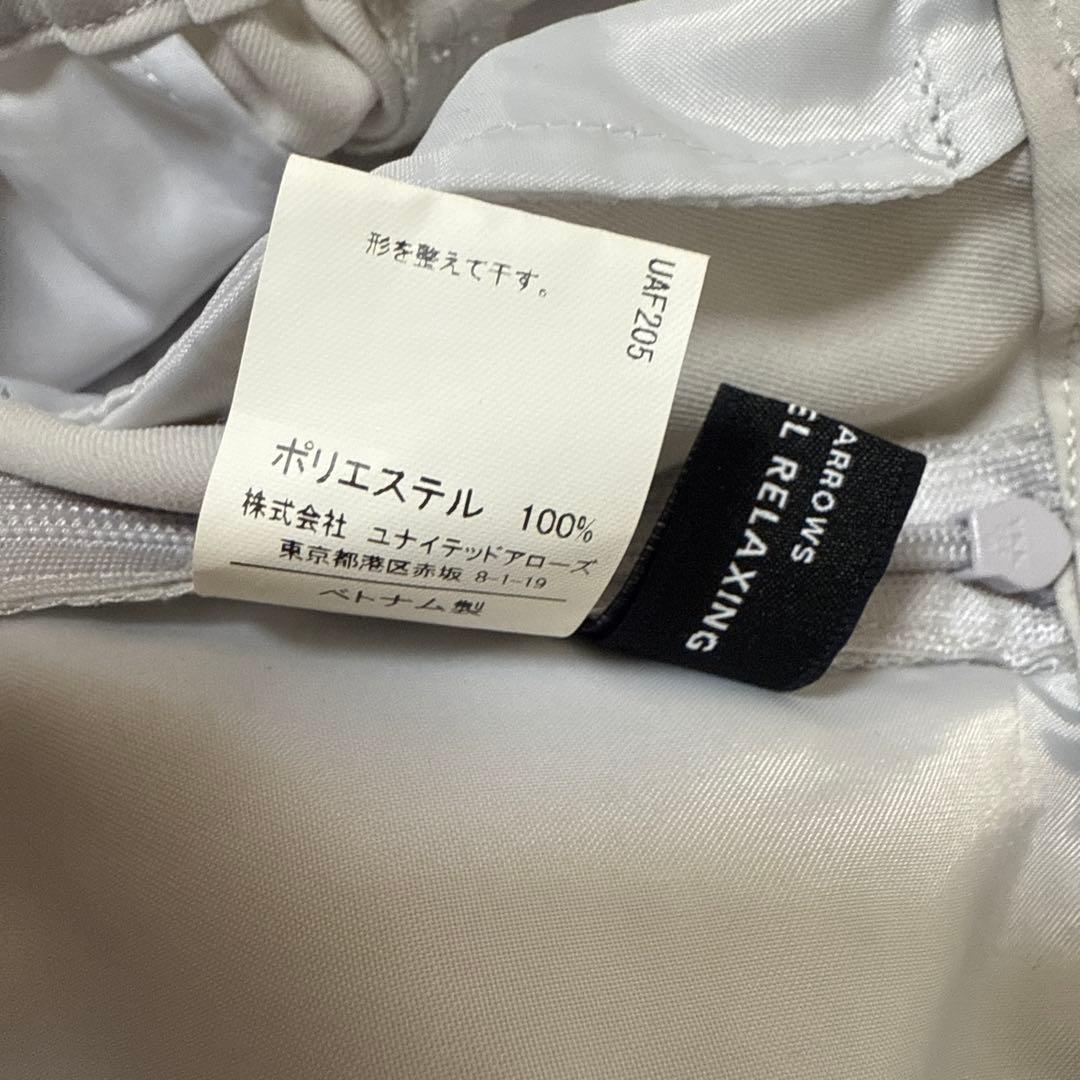 グリーンレーベルリラクシング　セットアップ　スーツ　ノーカラー　グレー　ダブル