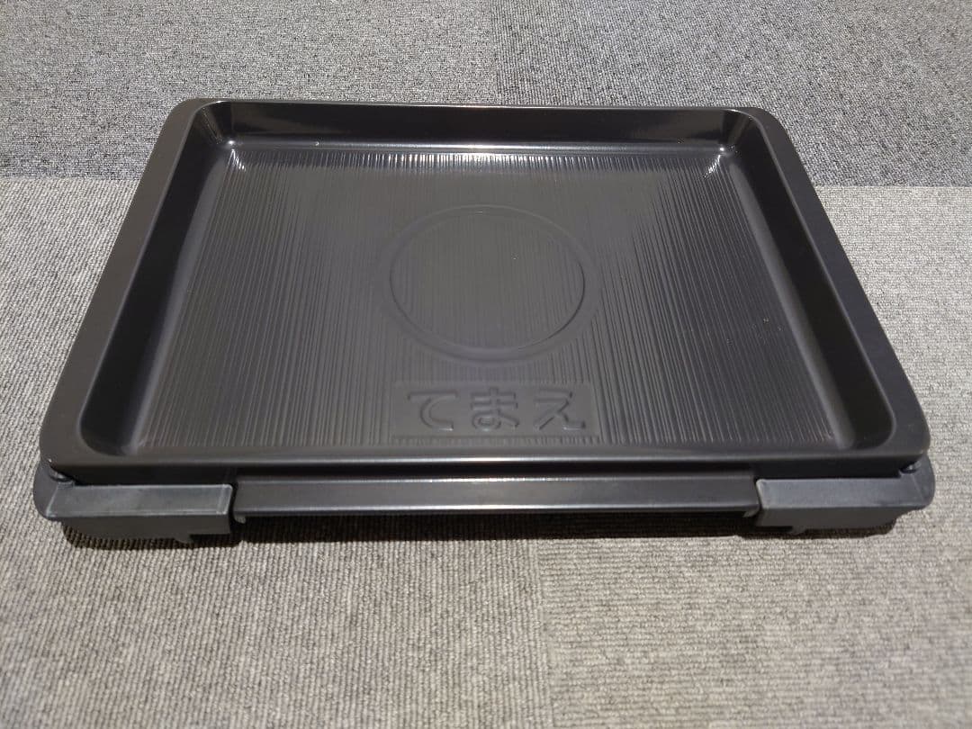 ZOJIRUSHI 象印 オーブンレンジ エブリノ ES-GU26