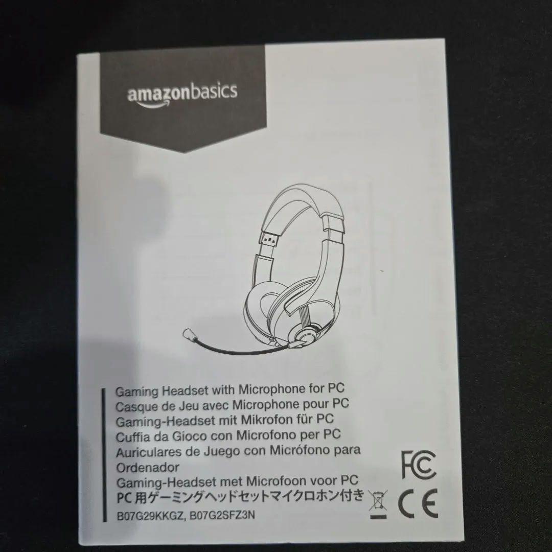 amazon basics ゲーミングヘッドセット ブラック
