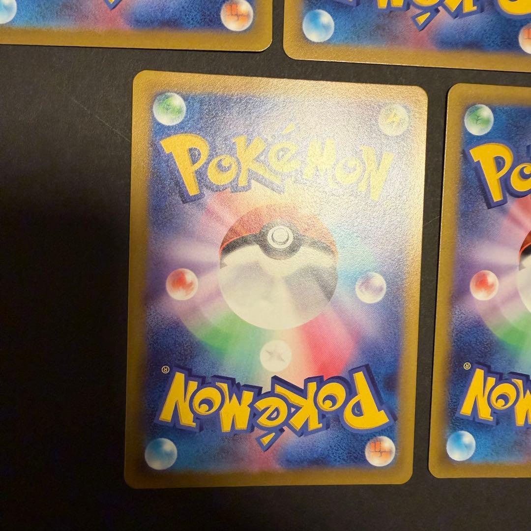 ポケモンカード　ミュウ　ar