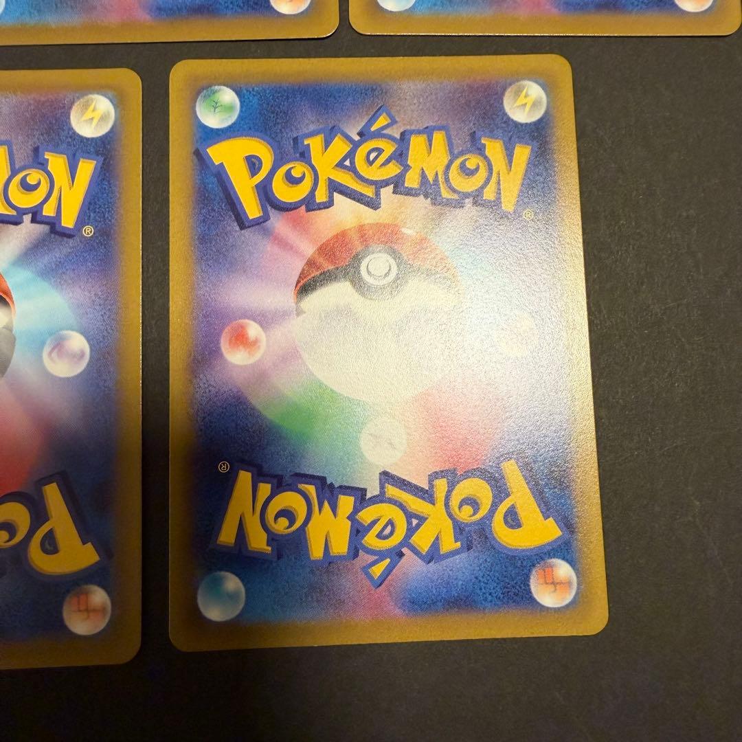 ポケモンカード　ミュウ　ar