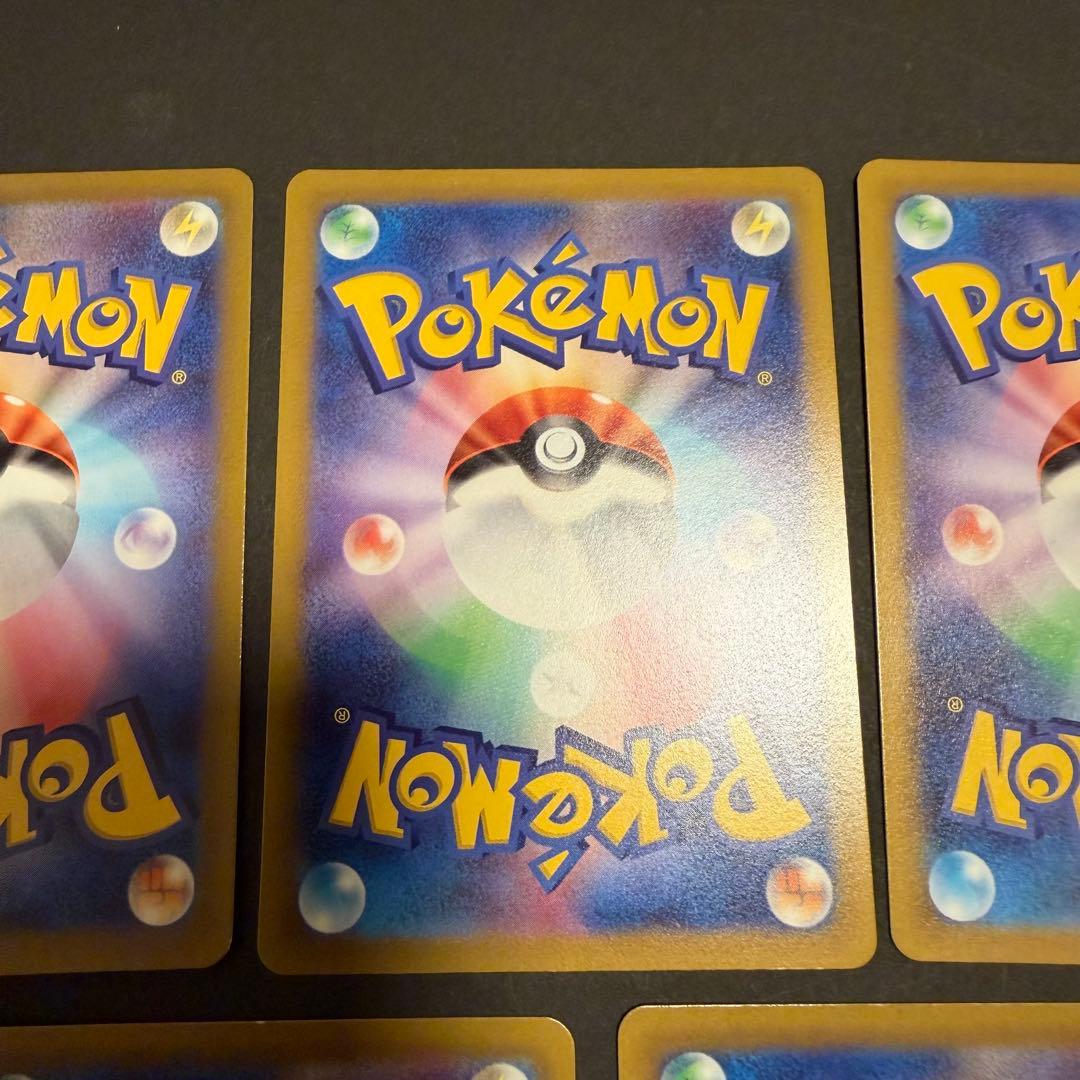 ポケモンカード　ミュウ　ar