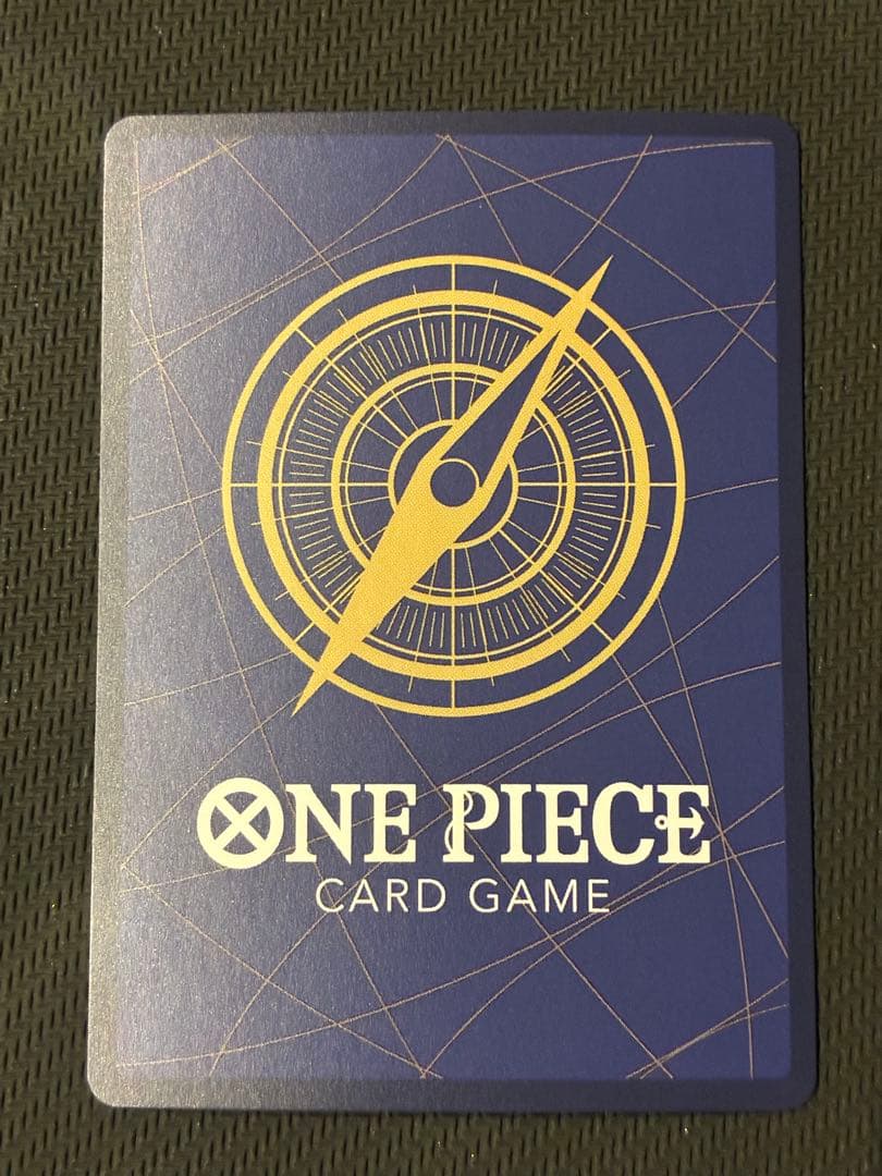 ルフィ 中国 ワンピースカード