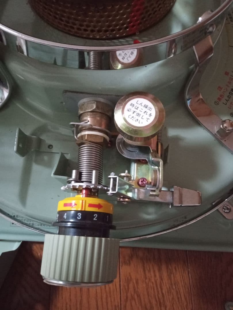 アラジン ブルーフレームヒーター BF3902 グリーン