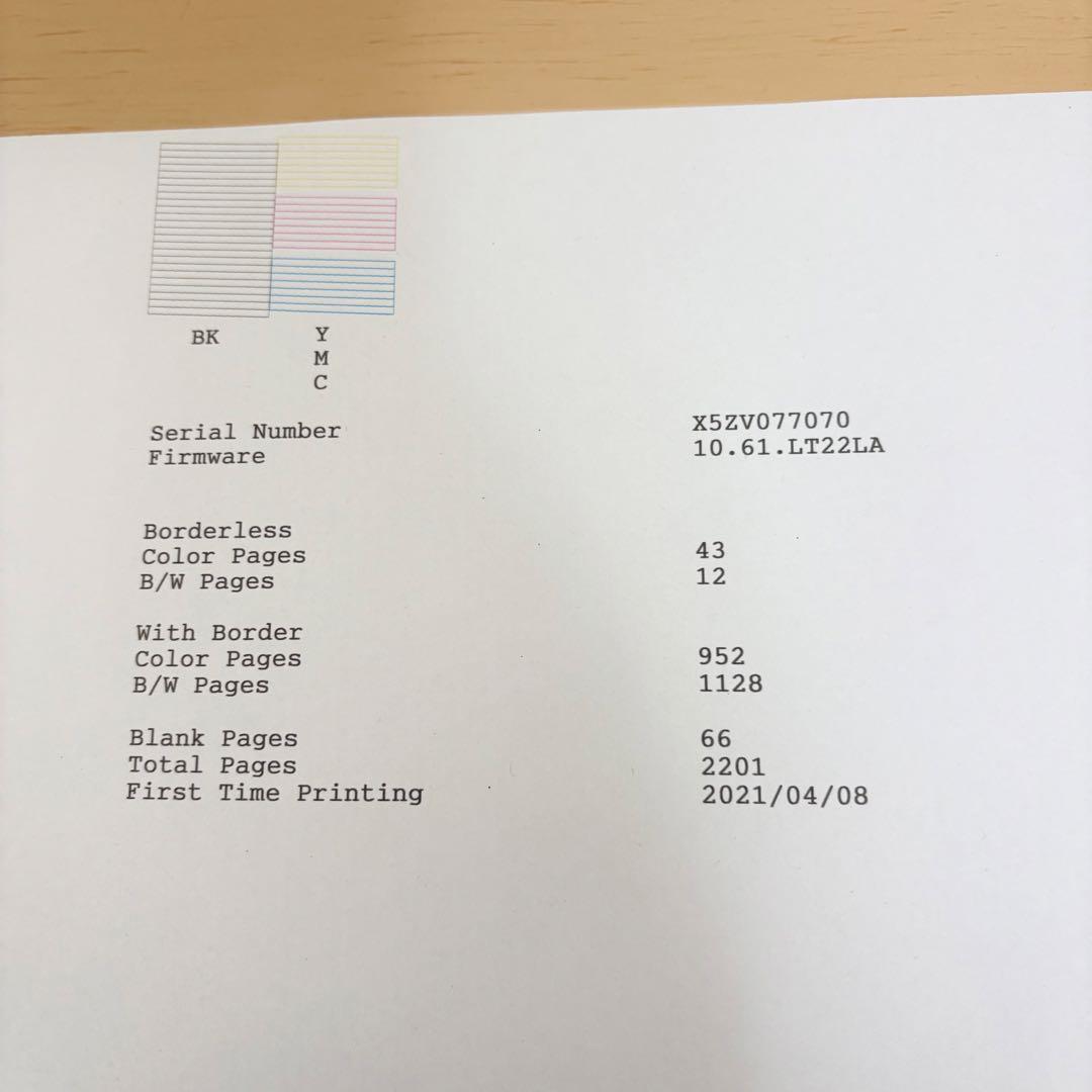 【動作品・総印刷2137枚】エプソン　エコタンク EW-M630TW EPSON