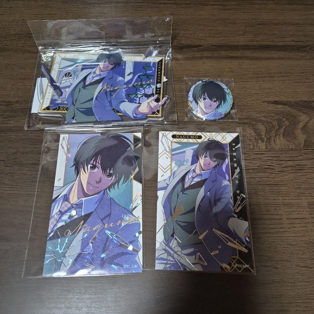 サカモモデイズ　パーティーミッション 南雲　まとめ売り