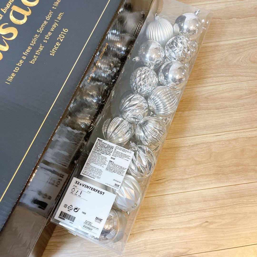 Alsace(R) クリスマスツリー 150cm 北欧　オーナメント付