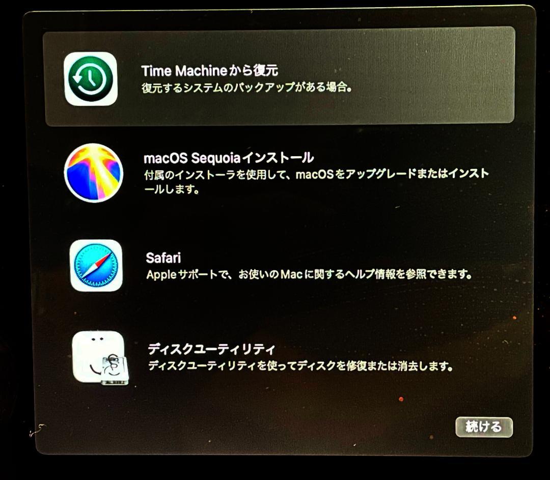 【ジャンク品】27インチ iMac Retina 5K (2019 Mid)