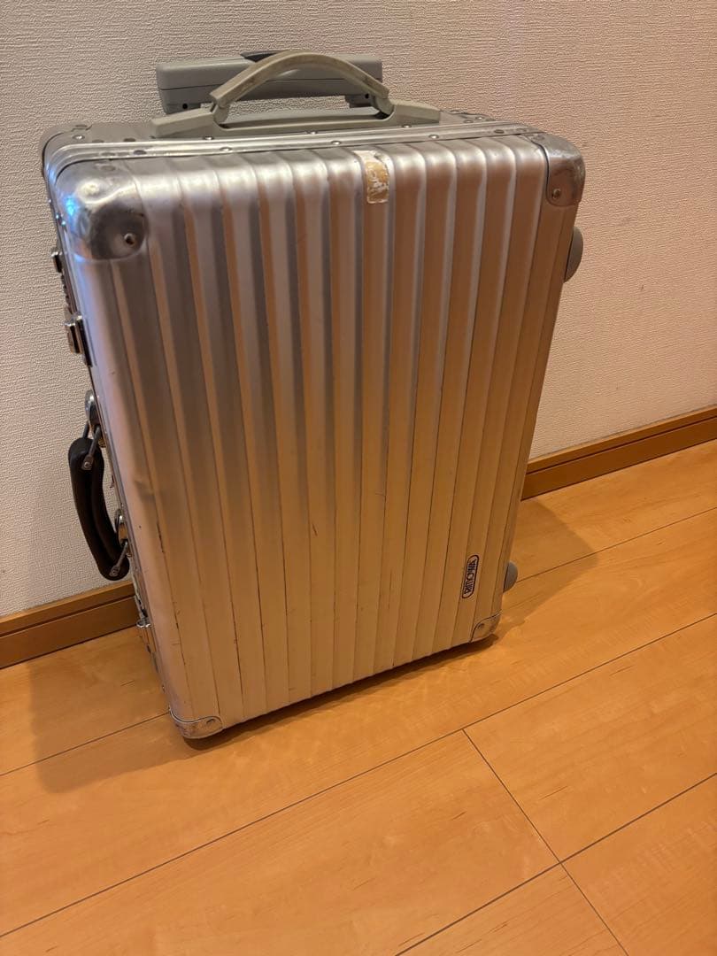 希少❣️リモア　クラシックフライト　33L 機内持込