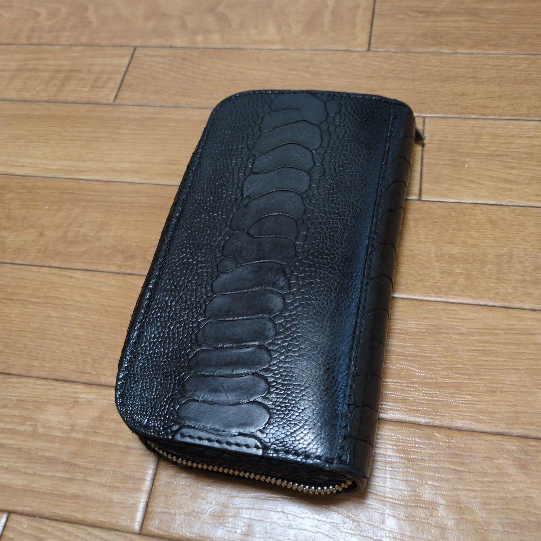 ALUZUNIオ−ストリッチ革ブラック長財布