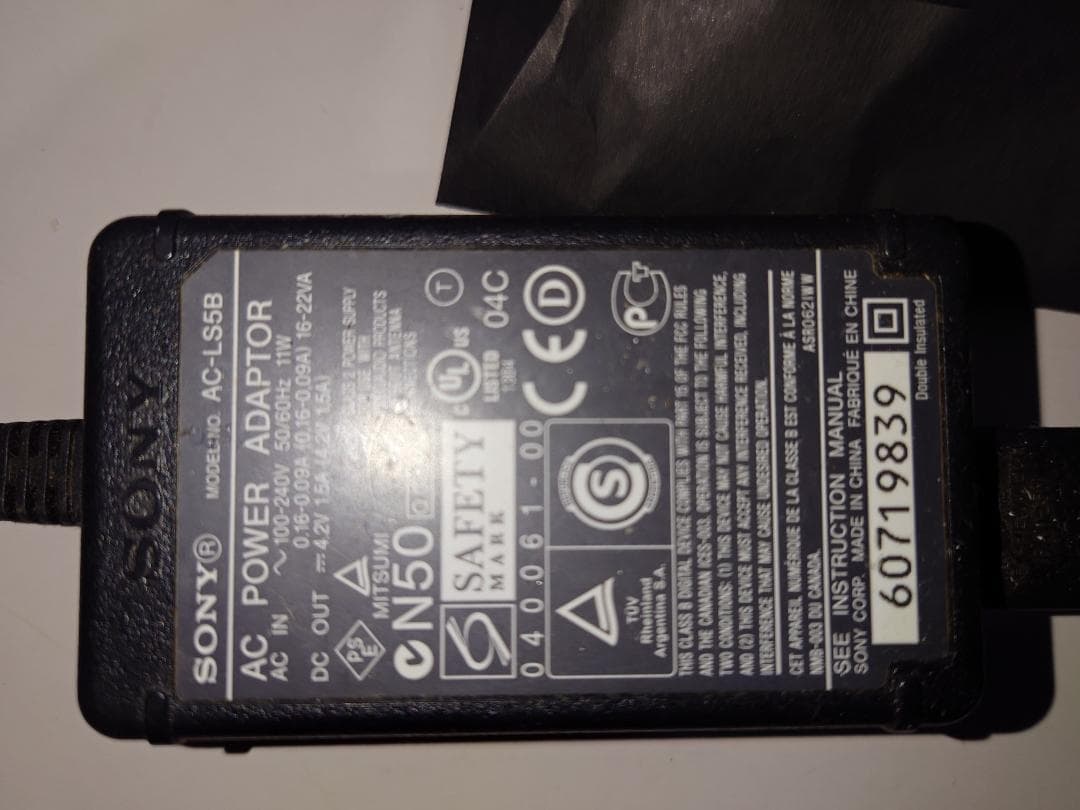 SONY DSC-L1　デジカメ DSC-L1　ブルー　動作確認済