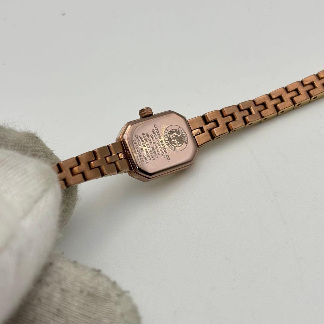 美品✨限定品✨ソーラーウォッチ☀️シチズン kii シェル文字盤 付属品完備