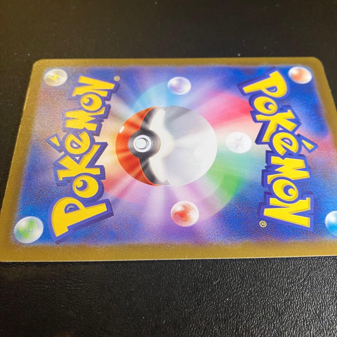 き*ん様 ポケモンカード メガカイリューex MUR 001