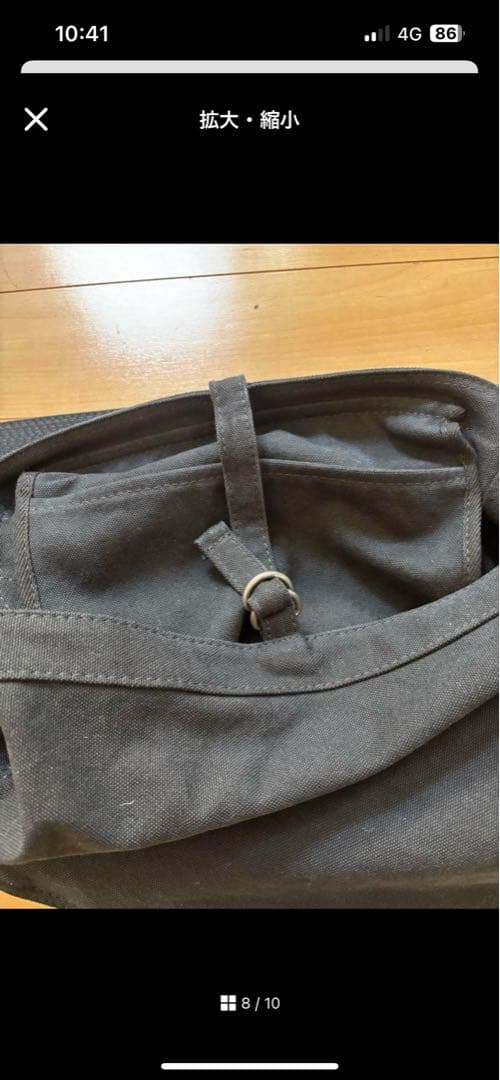 T.TタイガタカハシTAIGA TAKAHASHIニュースボーイバッグブラック