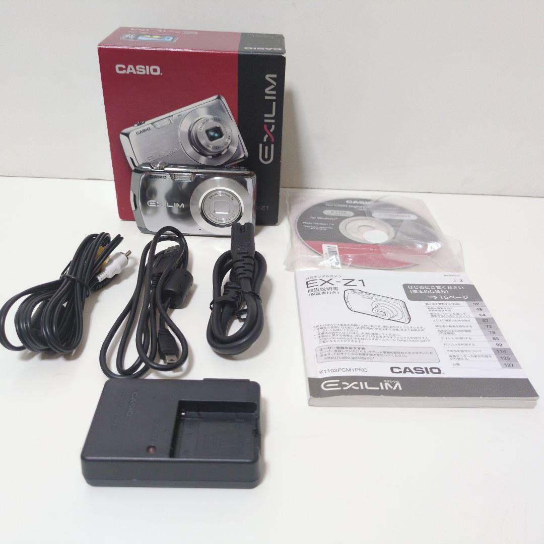 CASIO EXILIM EX-Z1 コンパクトデジタルカメラ シルバー