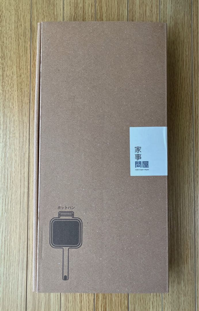 家事問屋 ホットパン ホットサンドメーカー IH・ガス両方対応 レシピ本付き