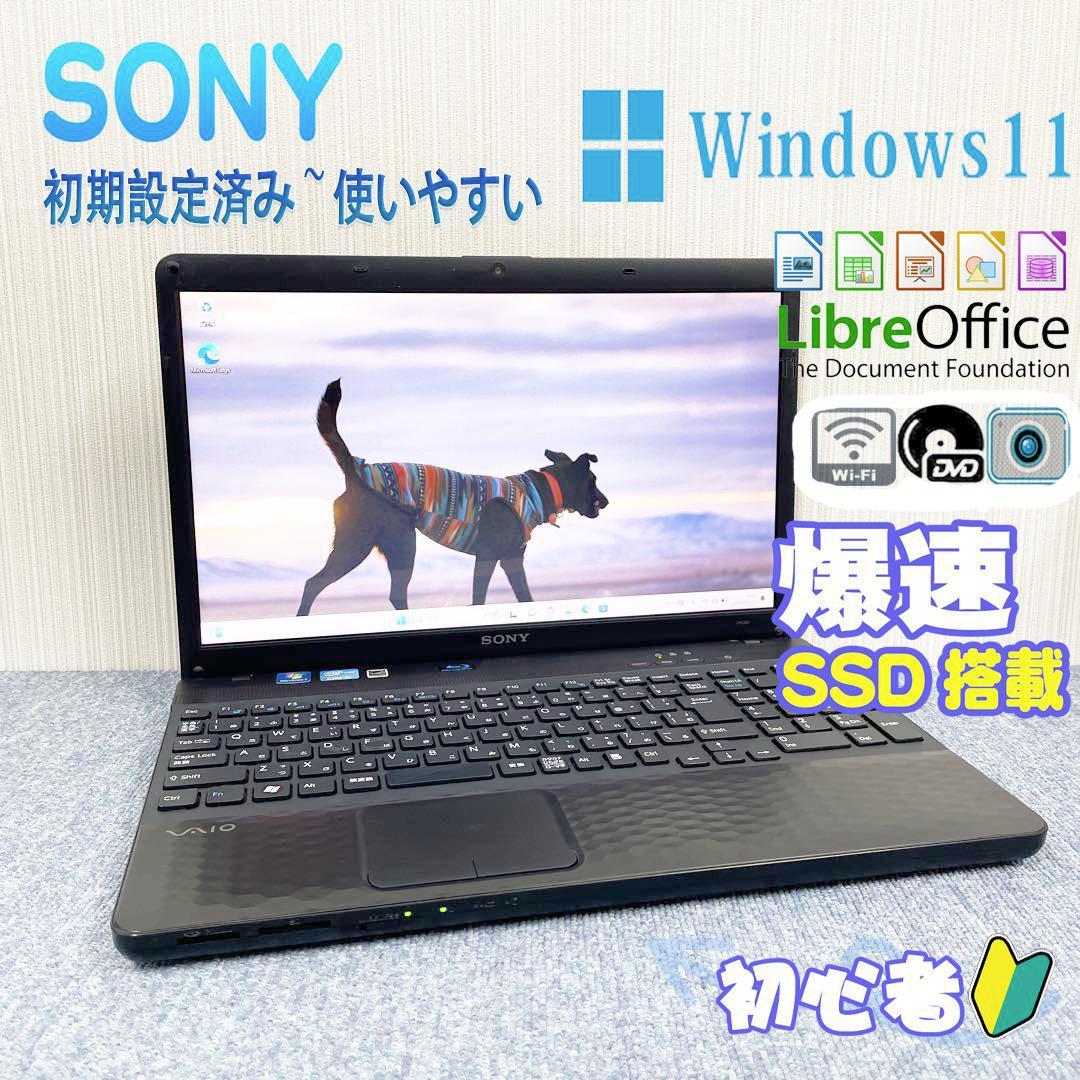 Windowsノート本体 OiA