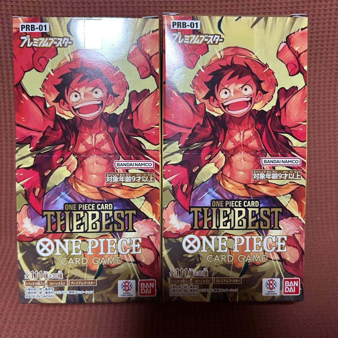 ワンピースカードゲームTHE BEST 2box