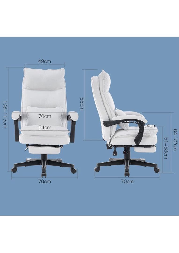 Eeasky SKYE デスクチェア 伸縮可能のオットマン ゲーム用チェア