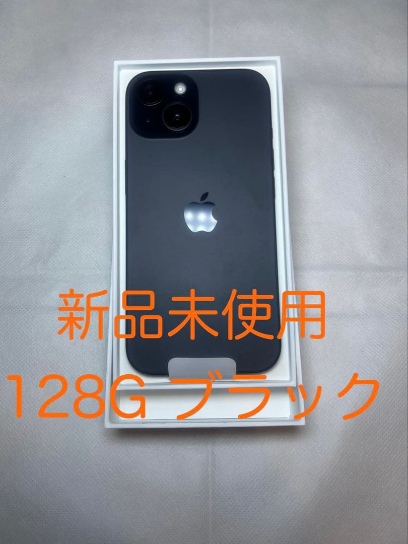 sho___# iPhone 15 128G 未使用品